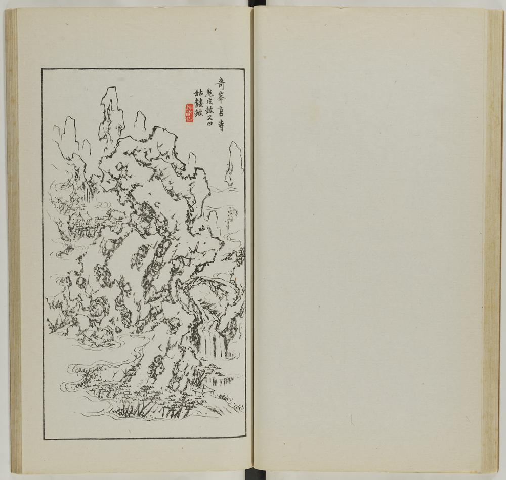 图片[28]-illustrated book; print BM-1937-0422-0.1.1-China Archive